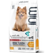 Die Grup Hipolaerjenik Kuzu Etli Köpek Maması - Yaban Mersinli, 7 kg