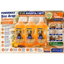 POWERMAX SIVI ARAP SABUNU  1000 ml x 3 Adet Toplam 3 Lt Ekonomik Set