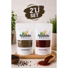 Anadolu Hasat 2'li Set Karabiber (Öğütülmüş)100gr- Tatlı Pul Biber 100gr