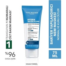 Yves Rocher Nemlendirici Bakım Sunan Hydra Su Dolgunlaştırıcı Nem Maskesi 75 ml Çift Hyaluronik Asit Edülis Skualen