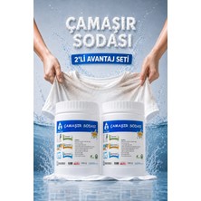Lucida Clean Organik Çamaşır Sodası 2'li Avantaj Paketi 2 kg