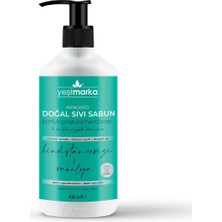 Yeşilmarka Arındırıcı Doğal Sıvı Sabun Vanilya ve Hindistan Cevizi 400 ml Derin Nemlendirme ve Temizlik