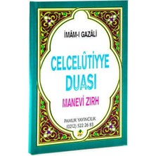 Pamuk Yayıncılık Celcelutiyye Duası Manevi Zırh Cep Boy (DUA-019)