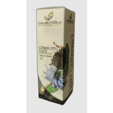 Dalbeyoğlu Bitkisel Dalbeyoğlu 20 ml Bitkisel Çörek Otu Yağı Yoğun Aroma ile Cilt ve Saç Bakımında Etkili