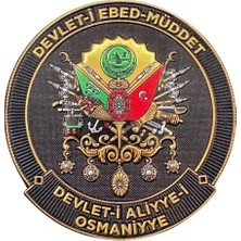 Kordak Osmanlı Devlet Arması Ultra 3D Baskı Patch - Devlet-I Aliyye-I Osmaniyye Cırtlı Peç (9.5 Cm)