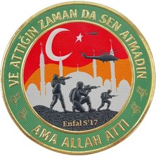 Kordak Ama Allah Attı Enfal 17. Ayet Patch Arma (9.5 Cm) - Cırtlı Peç