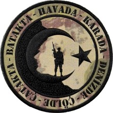 Kordak Batakta - Havada - Denizde Patch Arma - Cırtlı Peç