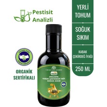 Noura Natural %100 Saf Kabak Çekirdeği Yağı 250 ml - Yemeklik - Soğuk Sıkım