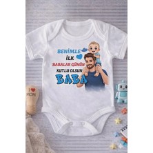 Eydu Baby Organik Pamuk Dad Is My Super Hero Baba Baskılı Bebek Body Beyaz Badi Çıtçıtlı Zıbın