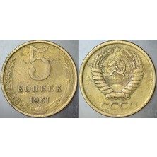 Banknoting Sovyetler Birliği 5 Kapik 1961 Rusya. Kruşçev-Brejnev Dönemi. 25 Mm.