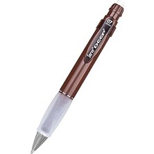 Uravas Store Serve Deep Mekanik Kursun Kalem 07MM Toprak Kahverengi̇