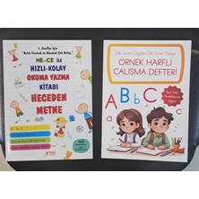 Eser 1. Sınıflar Için Yeni Müfredat Hızlı Okuma Yazma Kitabı+Örnekli Harfli  Çalışma Defteri