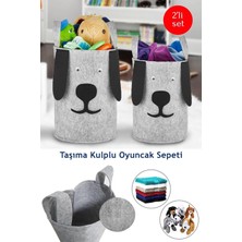 Hype Store 2'li Set Taşıma Kollu Köpek Figürlü Oyuncak Saklama Kutusu ve Kirli Çamaşır Sepeti