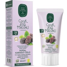 Eyüp Sabri Tuncer Doğal Karadut Özlü Çocuk Diş Macunu 60ML