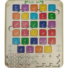 Premini Ahşap Eğitici Elifba Puzzle, Arapça Alfabe Yazı Tahtası Çocuk Oyuncağı
