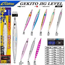 Cultiva  Jig 31871 Gekito Jig Level 30G 9.5 cm 17