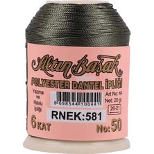 Hace Bazaar Altınbaşak Oya ve Dantel Ipi 20 gr -  - No: 581