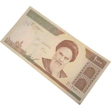 Yediotuz Digital Pazarlama Iran 1000 Rial Koleksiyon Para Eski Koleksiyon Yabancı Kağıt Para.