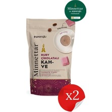 Şekeroğlu Minnettar Ruby Çikolatalı Kahve 2 x 165 gr ( 2 Paket )
