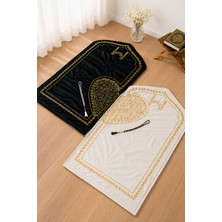 İhvan Online Kalpli Seccade Eşli Çift Seccadesi Kadife Çeyizlik Bohçalık Hediyelik Set