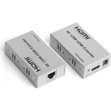 Dark DK-HD-E124K E124K 120m CAT5e-6 HDMI Extender