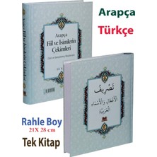 Kitapkalbi Yayıncılık Tasrif Arapça Fiil Ve İsimlerin Çekimleri Ciltli Rahle Boy 640 Sayfa Ali Kara