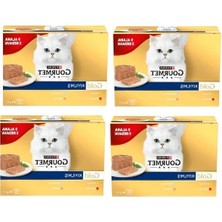 Odea Multipack 85 gr Kıyılmış Tavuk Etli Yaş Kedi Maması - 48 Al 36 Öde