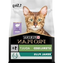 Odea Hindili Kısırlaştırılmış Kedi Maması 1,5 Kg, Besleyici Formül