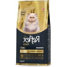 Odea 1.5 kg Plus Persian Yetişkin Kedi Maması, Besleyici
