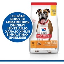 Odea 14 kg Orta Irk Tavuklu Köpek Maması - Besleyici ve Sağlıklı