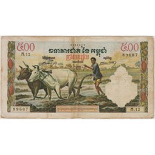 Banknoting Kamboçya 500 Riel 1972 Çt(-)