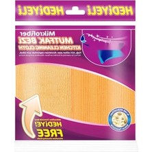 Odea Çift Taraflı Mikrofiber Mutfak Bezi - Yüksek Emicilik