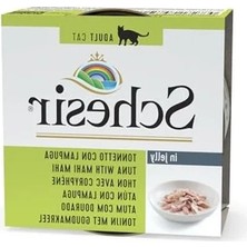 Odea 85G Ton Balığı ve Mahi Mahi Balığı Jöle Içinde Kedi Konservesi