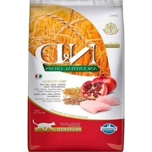 Odea Düşük Tahıllı Tavuk ve Narlı Kedi Maması, 5 kg