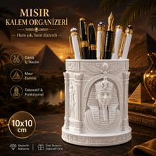 Ddm Global Antik Mısır Temalı Dekoratif Kalemlik Organizer – Antik Mısır Tasarımlı Masaüstü Kalem Düzenleyici 10X10 cm