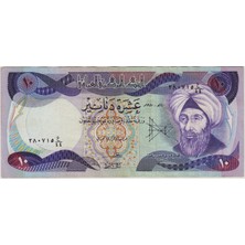 Banknoting Irak 10 Dinar 1980 Saddam Dönemi. Ibn Al Haitam Temalı. Çok Temiz.