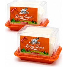 Uyum Dilimlenmiş Olgunlaştırılmış Tam Yağlı Inek Beyaz Peyniri (450 gr x 2) 900GR – Şirden Mayalı