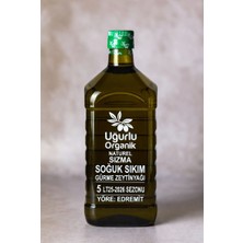 Naturel Sızma Soğuk Sıkım Gurme Zeytinyağı (5 Lt)