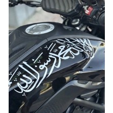 İşcan Motor Motosiklet Deposu Için Beyaz Renk Kelime-I Tevhid Sticker Etiket 30CM