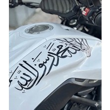 İşcan Motor Motosiklet Deposu Için Siyah Renk Kelime-I Tevhid Sticker Etiket 30CM