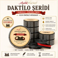 Antik Market Premium Daktilo Şeridi Kırmızı Siyah Çift Makaralı