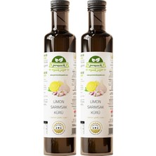Germencik Organik Limon Sarımsak Kürü 2 Adet (2X500 Ml)