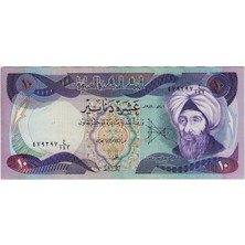 Banknoting Irak 10 Dinar 1981 Saddam Dönemi. Ibn Al Haitam Temalı. Çok Temiz.