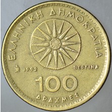 Banknoting Yunanistan 100 Drahmi 1992 Makedon Yıldızı-Büyük Iskender Başı Temalı. 29,5 Mm.