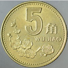 Banknoting Çin Halk Cumhuriyeti 5 Jıao 1993 Çilaltı.