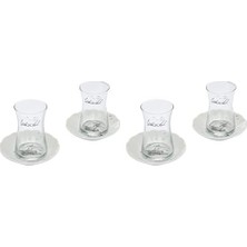 04A+P017813 Istanbul Çay Bardağı, Porselen 2li Paket