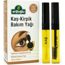 Kaş Kirpik Bakım Yağı | Doğal E Vitaminli 10+10 ml 078956790