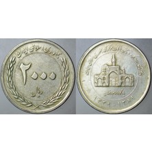 Banknoting Iran 2000 Riyal 2010 Merkez Bankasının Kuruluşunun 50. Yılı Temalı.