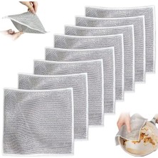 Güzel Hediyem 5'li Çizmez Tel Bulaşık Bezi Seti (20X20 Cm) - Mutfak ve Hassas Yüzeyler Için 5 Adet Avantajlı Temizlik Bezi