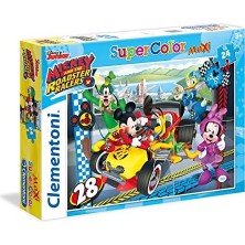 Güzel Hediyem 24 Parça Racers Puzzle Renkli 6+